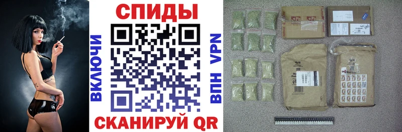 Купить закладки  Сердобск  БУТИРАТ оксибутират 