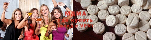 ПСИЛОЦИБИНОВЫЕ ГРИБЫ Горнозаводск