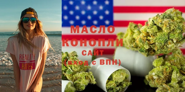 гашик Горно-Алтайск