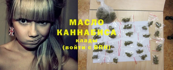 герыч Гусь-Хрустальный