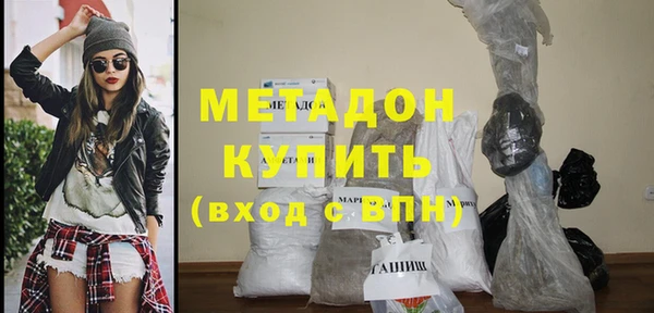 гашик Горно-Алтайск