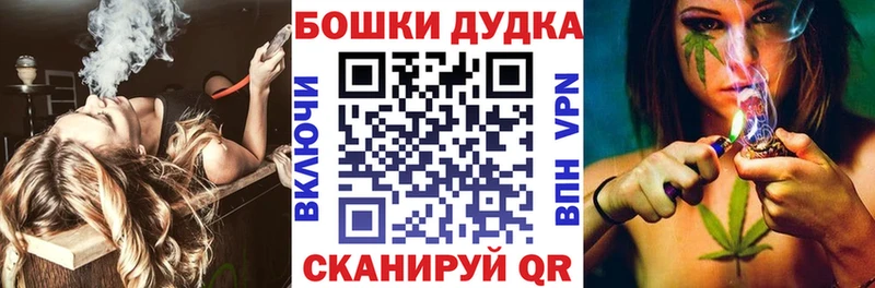 Купить где  Сердобск  Конопля гибрид 